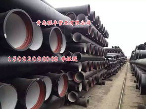 原陽縣球墨鑄鐵管