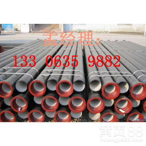 【賀州市政球墨鑄鐵管承插接口價格】- 