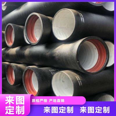 球墨鑄鐵管可靠優惠