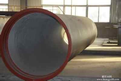 內黃縣dn300球墨鑄鐵管新聞價