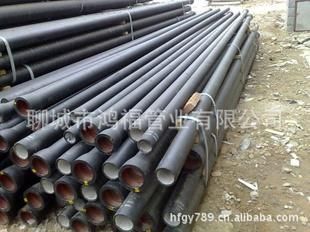 供應遼寧球墨鑄管價格表 dn100球墨鑄鐵管每米價格_冶金礦產_世界工廠網中國產品信息庫