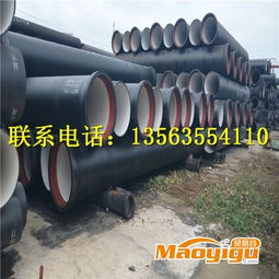 新聞 昌都dn300球墨鑄鐵排水管現(xiàn)貨供應(yīng).