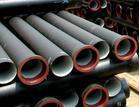 球墨鑄鐵管 球墨鑄鐵管DN80到球墨鑄鐵管DN1600