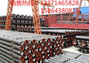 球墨鑄鐵管廠家提供今日離心球墨鑄鐵管價格