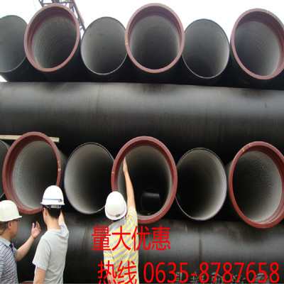 DN500球墨鑄鐵管多少錢_管材欄目