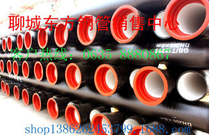 濟(jì)鋼k9球墨鑄鐵管 濟(jì)鋼dn500球墨鑄鐵管價格 可貨到