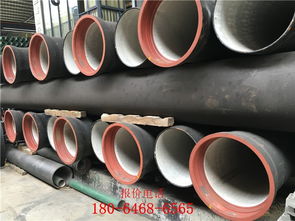 珠海球墨鑄鐵管 廣州防腐鋼管廠批發(fā)價(jià)格