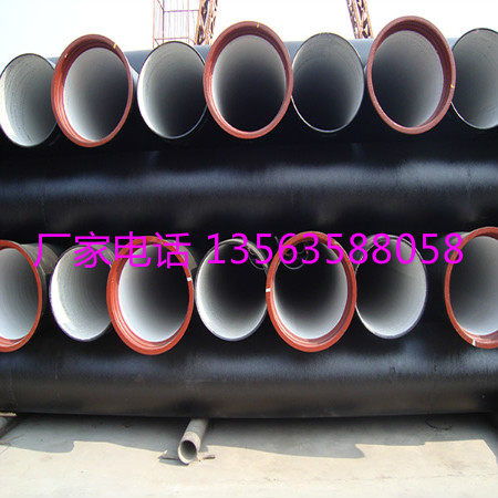 黑河k9級dn600鑄造廠