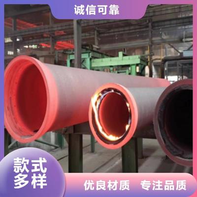 梧州自來(lái)水用dn200球墨鑄鐵管--重慶南恩