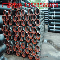 中牟縣球墨鑄鐵管鑄造廠