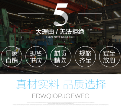 工廠銷售球墨鑄鐵圓形雨水井篦子 學(xué)校道路排水用圓形雨水篦子