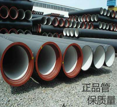 吉林國標球墨鑄鐵管一米什么價格