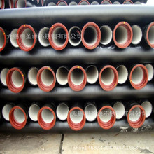 無錫球墨鑄鐵管