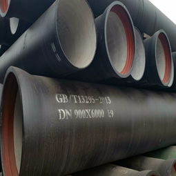 給水dn1200球墨鑄鐵管供應商鑄造廠