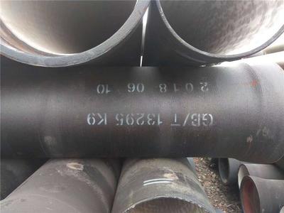 普洱標準球墨鑄鐵管 歡迎咨詢考察