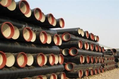 河?xùn)|區(qū)球墨鑄鐵管|昊天鋼管|球墨鑄鐵管規(guī)格_河?xùn)|區(qū)球墨鑄鐵管|昊天鋼管|球墨鑄鐵管規(guī)格價(jià)格_河?xùn)|區(qū)球墨鑄鐵管|昊天鋼管|球墨鑄鐵管規(guī)格廠家-勤加緣網(wǎng)【聊城昊天商貿(mào)】