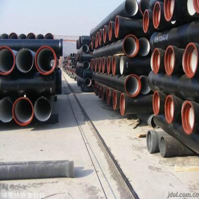 宿遷DN200排污球墨鑄鐵管