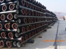 供應球墨鑄鐵管理論重量,供應球墨鑄鐵管理論重量生產廠家,供應球墨鑄鐵管理論重量價格 - 百貿網