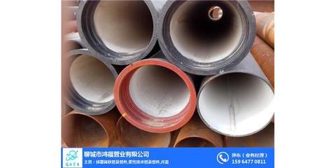 鴻福球墨管|k9級球墨鑄鐵管重量