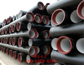 珠海球墨鑄鐵管 廣州防腐鋼管廠批發(fā)價(jià)格