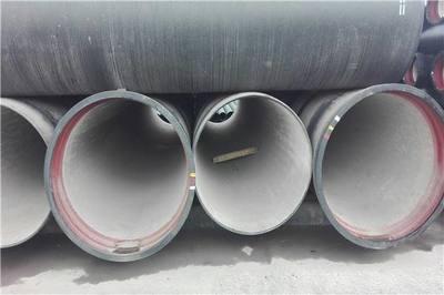 武漢球墨鑄鐵管一米什么價(jià)格