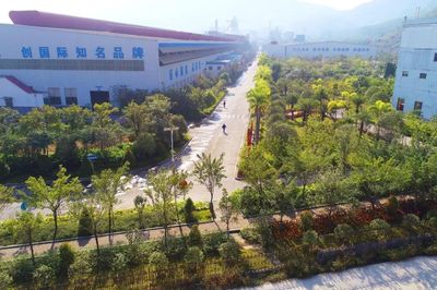 還招人嗎?廣東新興鑄管打造&ldquo;內(nèi)外兼綠&rdquo;的綠色工廠