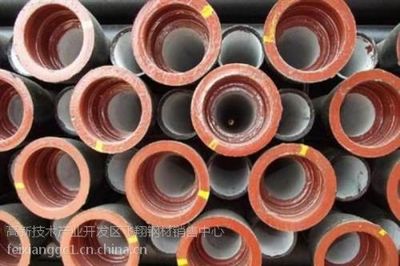 【飛翔球墨鑄鐵管|玉溪球墨鑄鐵管|飛翔管業(yè)(在線咨詢)圖片】飛翔球墨鑄鐵管|玉溪球墨鑄鐵管|飛翔管業(yè)(在線咨詢) - 高新技術(shù)產(chǎn)業(yè)開發(fā)區(qū)飛翔鋼材銷售中心