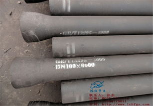 余吾離心球墨鑄鐵管大量庫存