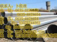 廠家熱銷萬寧45號鋼管加工商家/球墨鑄鐵管型號_建筑建材_世界工廠網中國產品信息庫