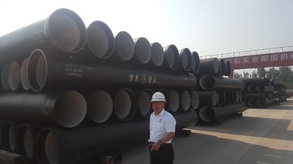 渭南球墨鑄鐵管