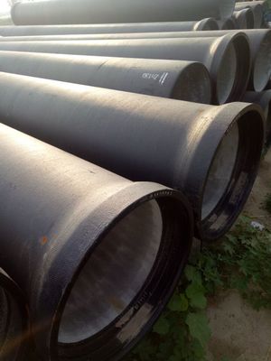 阿壩藏族羌族自治州DN700球墨鑄鐵管價格