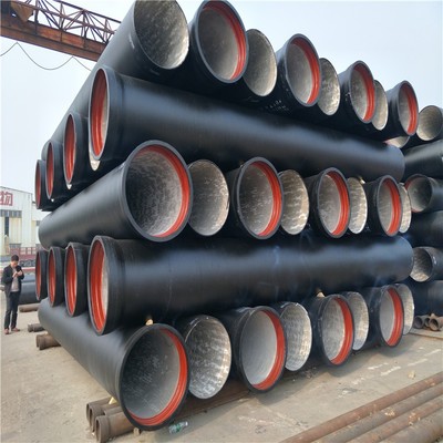 溫州國標(biāo)供水球墨鑄鐵管dn300價(jià)格企業(yè)