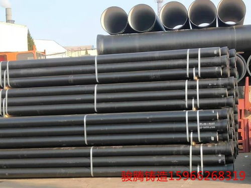 新龍球墨給水鑄鐵管k9生產廠家