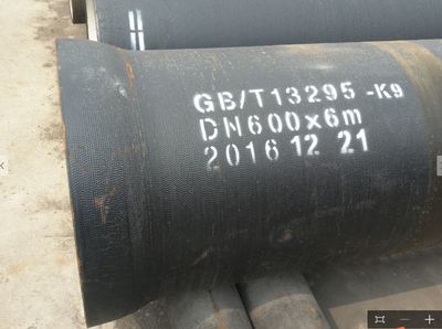 廠家庫存球墨鑄鐵管 承插球墨鑄鐵管 國標球墨鑄鐵管 規格齊全廠家直銷