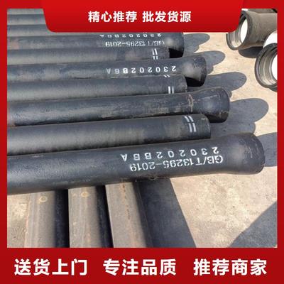 球墨鑄鐵管規格全可滿足不同需求