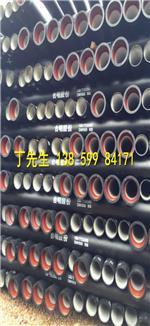 球墨鑄鐵全盤四通-國標球墨鑄鐵管配件-k9球墨鑄鐵管件-福建臺明鑄管科技股份提供球墨鑄鐵全盤四通-國標球墨鑄鐵管配件-k9球墨鑄鐵管件的相關介紹、產品、服務、圖片、價格球墨鑄鐵管,球墨管,鑄管鑄管鑄管、球墨鑄鐵管、