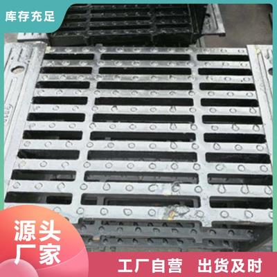 井蓋球墨鑄鐵管當日價格