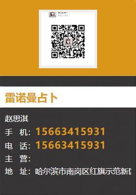 瓊結、浪卡子、阿里及昌都塔羅占卜售后保障供應商更新服務介紹——兼談球墨鑄鐵管行業的關聯應用