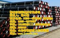 供應福州進口球墨鑄鐵管及球墨鑄鐵給水管加工服務