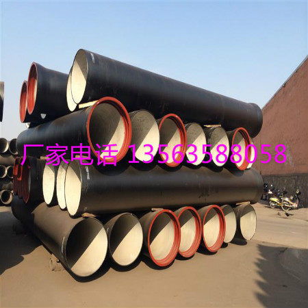 連云港K9級DN800球墨鑄鐵管品牌解析 品質、應用與選購指南