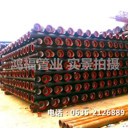 江西球墨鑄鐵管鑄造廠 優(yōu)質球墨鑄鐵自來水管的生產與應用