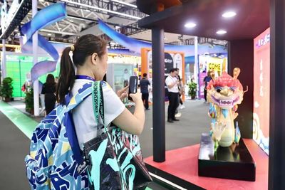 投資約12億元！東莞將打造潮玩新地標，聚焦動漫設計與產業生態