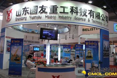 山東圓友重工實(shí)業(yè)深入亮相全國(guó)散裝水泥展覽會(huì)，引領(lǐng)工程機(jī)械綠色科技新趨勢(shì)